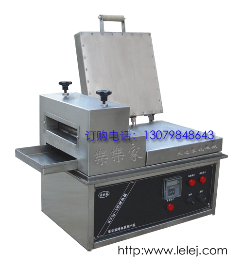 �ˣ٣ʣ�2�Ϳ������ɷ����