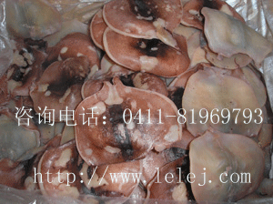 ѡ���������㣬�Ƴɵ�ζ����壬�޸��ϣ����̶ȱ������������Ȼ��ζ