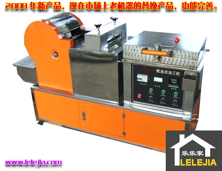 YYSJ-5�����Ϳ��������ɷ����