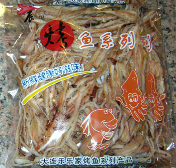 �ˣ٣ʣ�4�Ϳ��������ɷ����