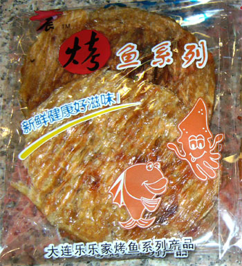 �ˣ٣ʣ�4�Ϳ��������ɷ����