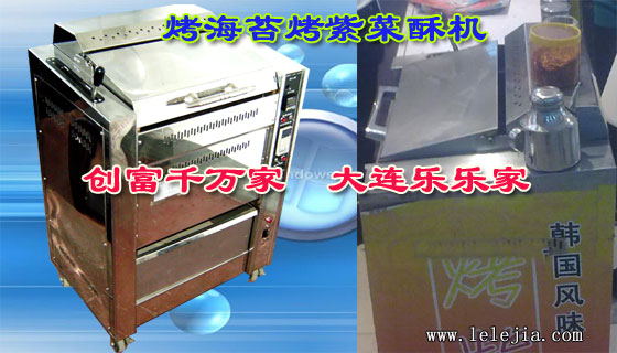 2010���²�Ʒ�����ͺŻ��������Ʒ