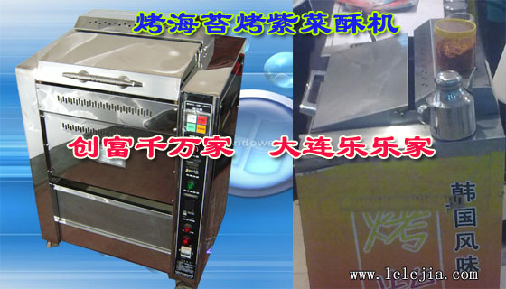 2010���²�Ʒ�����ͺŻ��������Ʒ