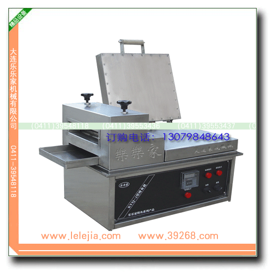 �ˣ٣ʣ�2�Ϳ������ɷ����