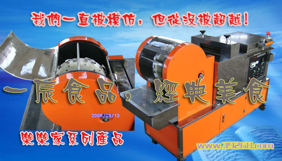 2010���²�Ʒ�����ͺŻ��������Ʒ