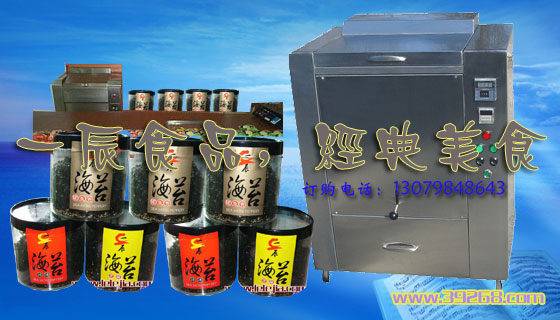 2010���²�Ʒ�����ͺŻ��������Ʒ