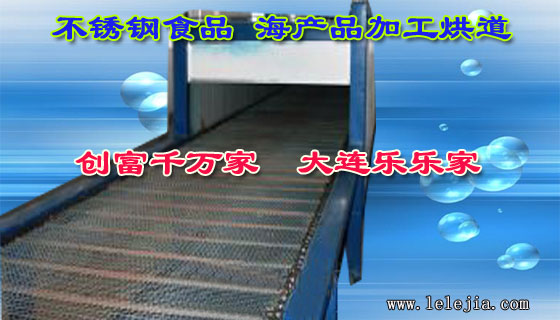 2010���²�Ʒ�����ͺŻ��������Ʒ