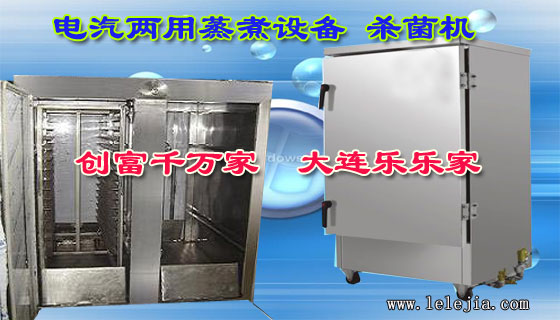 2010���²�Ʒ�����ͺŻ��������Ʒ