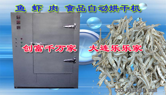 2010���²�Ʒ�����ͺŻ��������Ʒ