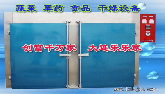 2010���²�Ʒ�����ͺŻ��������Ʒ