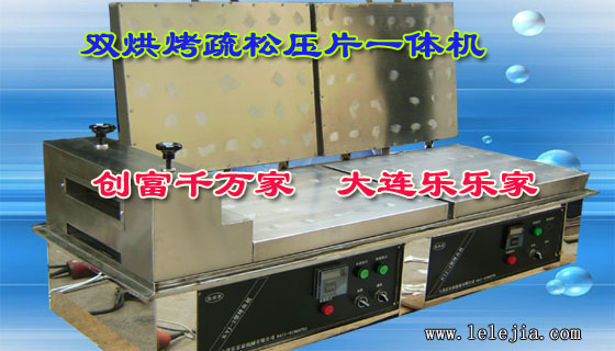 2010���²�Ʒ�����ͺŻ��������Ʒ