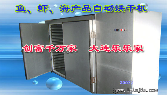 2010���²�Ʒ�����ͺŻ��������Ʒ