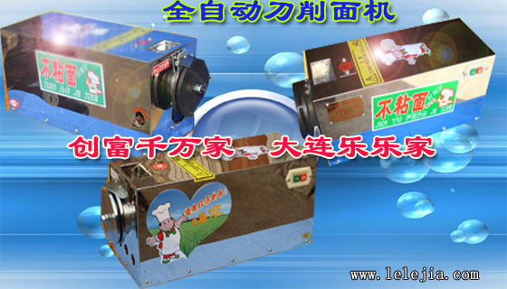 2010���²�Ʒ�����ͺŻ��������Ʒ