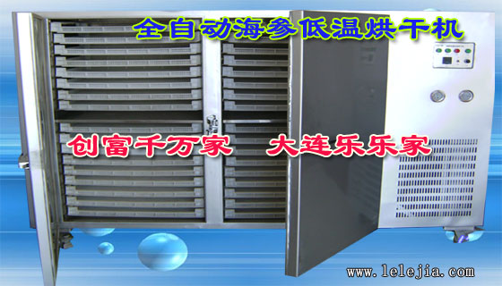 2010���²�Ʒ�����ͺŻ��������Ʒ