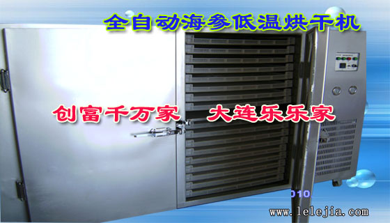 2010���²�Ʒ�����ͺŻ��������Ʒ