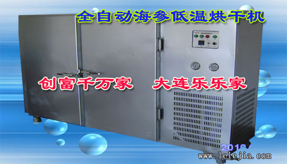 2010���²�Ʒ�����ͺŻ��������Ʒ