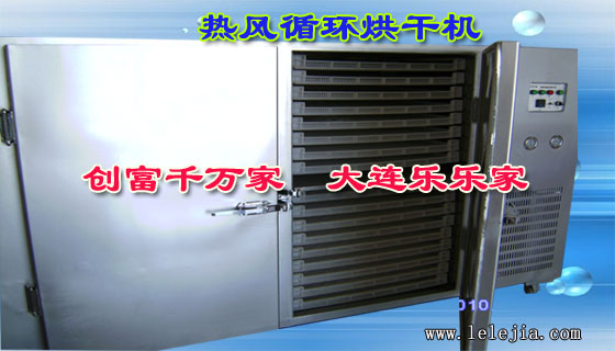 2010���²�Ʒ�����ͺŻ��������Ʒ