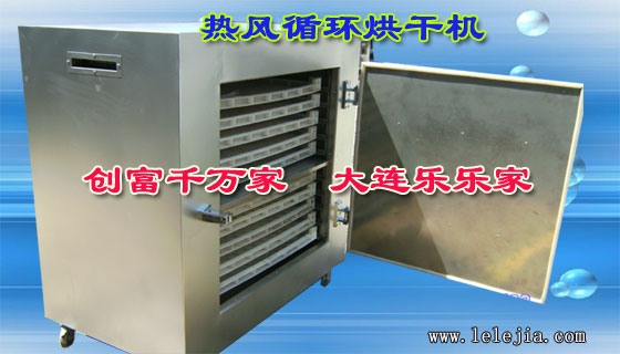 2010年新产品,老型号机器替代产品