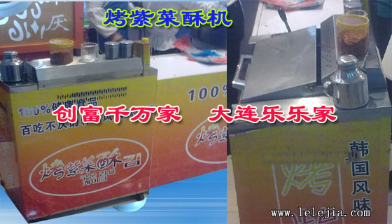 2010���²�Ʒ�����ͺŻ��������Ʒ