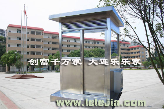 不锈钢岗亭