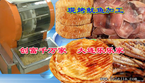 我公司生產(chǎn)車間正在加工組裝機(jī)器車間