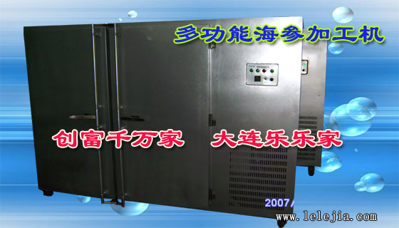 2010���²�Ʒ�����ͺŻ��������Ʒ