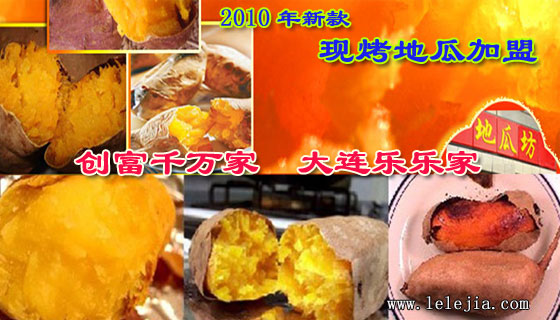 �ҹ�˾�����������ڼӹ���װ��������