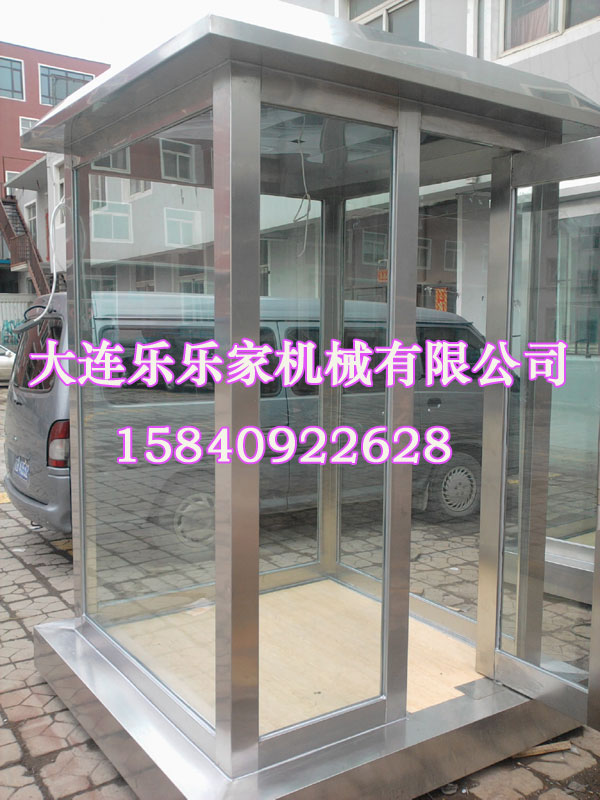 不锈钢岗亭